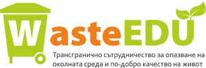 logo enerGain